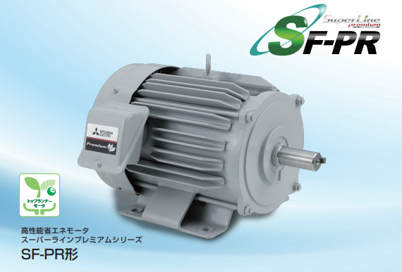 MITSUBISHI 三菱電機