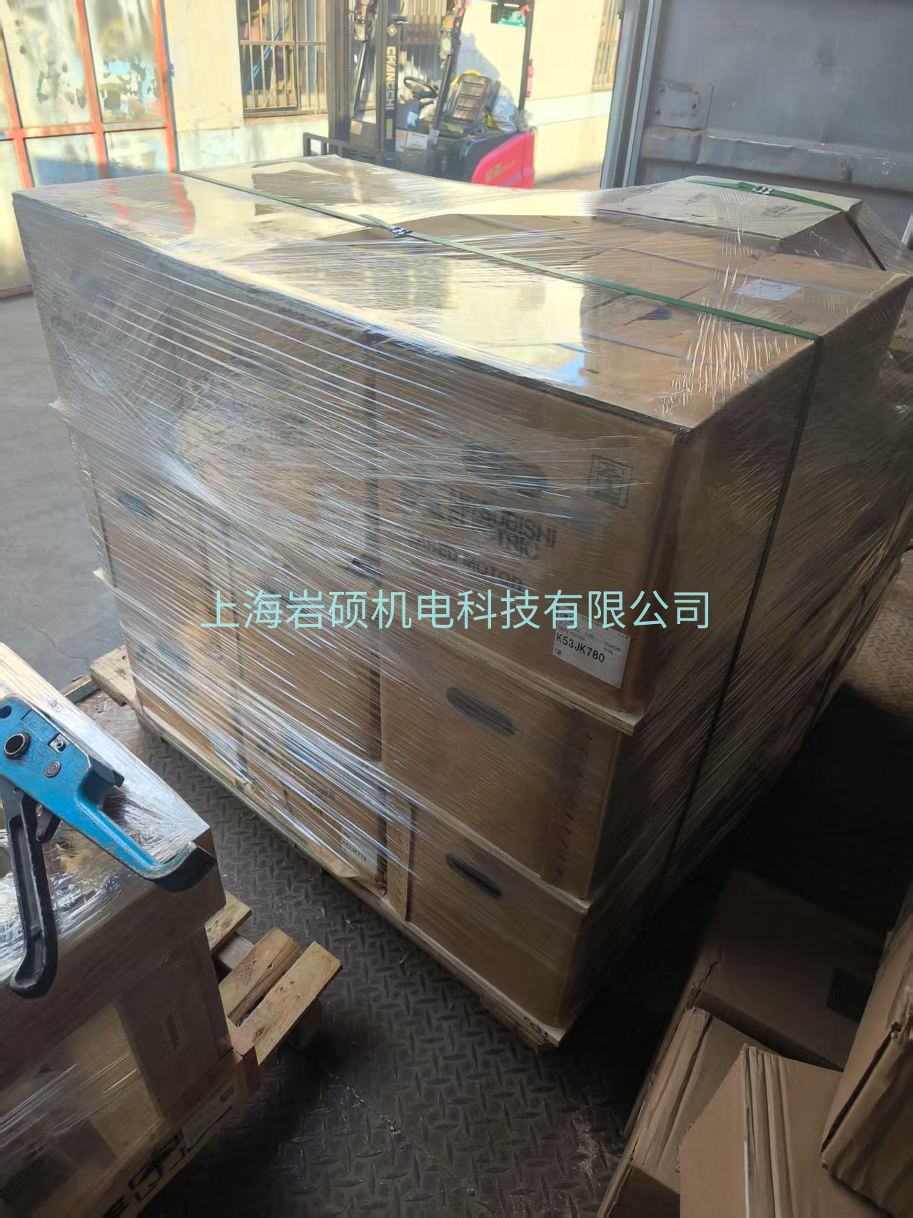 MITSUBISHI 三菱減速電機